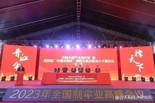 官方：凯文-马塔加盟南通支云 曾入选刚果民主共和国U21国家队