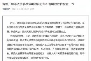 什么叫捏软柿子？俱乐部除了解散队伍外只点名了奄奄一息的广州队