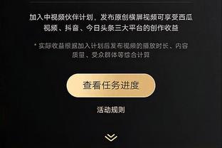 1胜4负！詹姆斯谈最近低迷：这是各种因素综合作用的结果