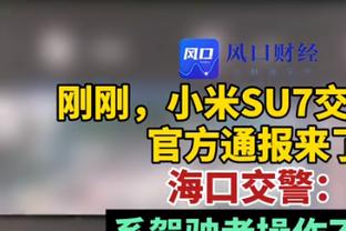 屈桑斯：效力拜仁的机会被我浪费了，现在我非常刻苦努力